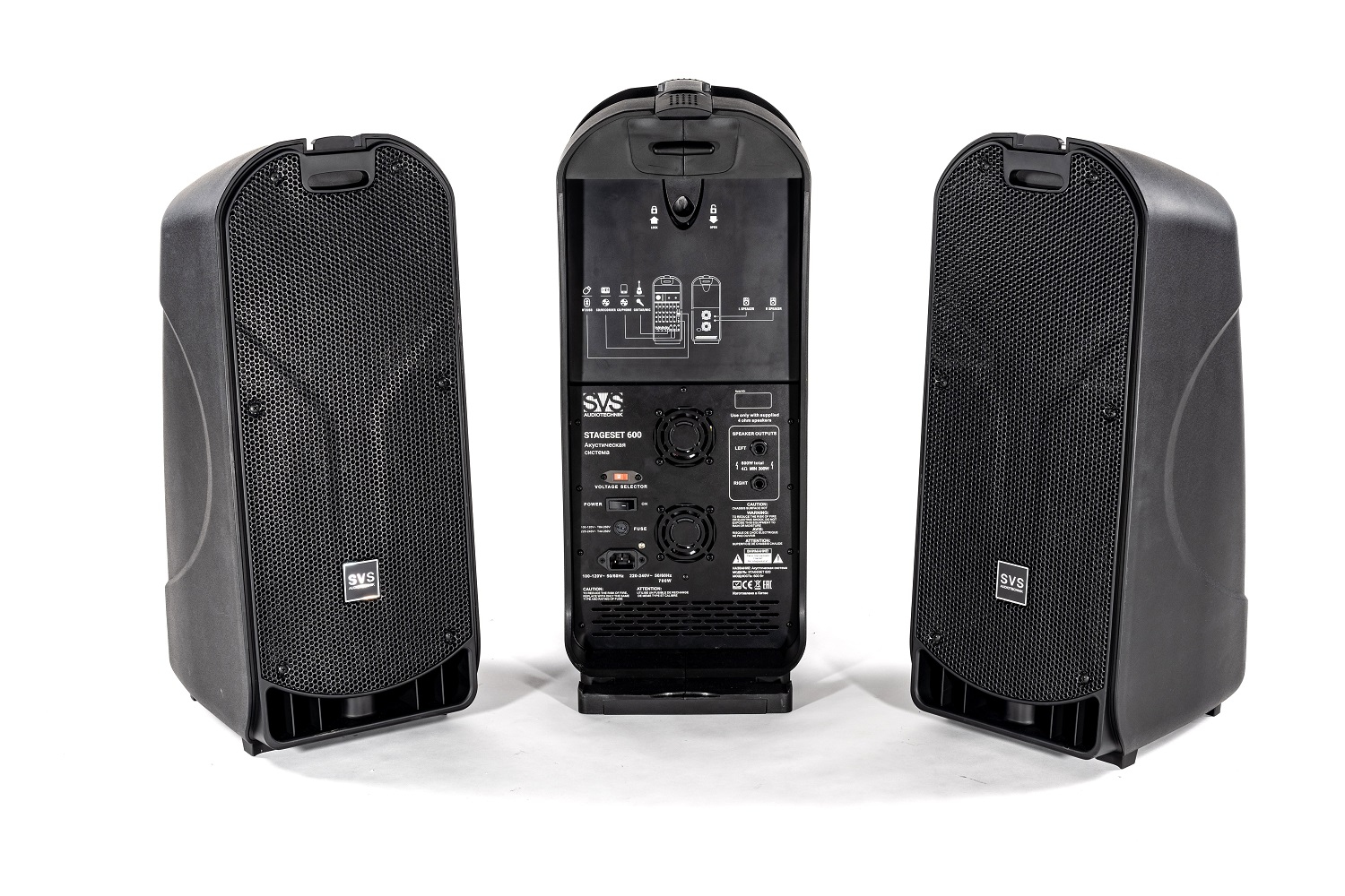 SVS Audiotechnik STAGESET 600 Акустический комплект активный в Красноуфимске
