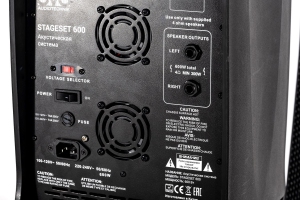 SVS Audiotechnik STAGESET 600 Акустический комплект активный в Красноуфимске